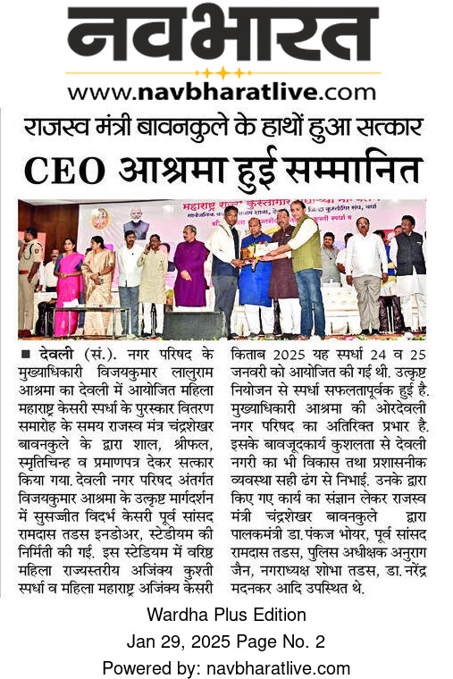Print Media